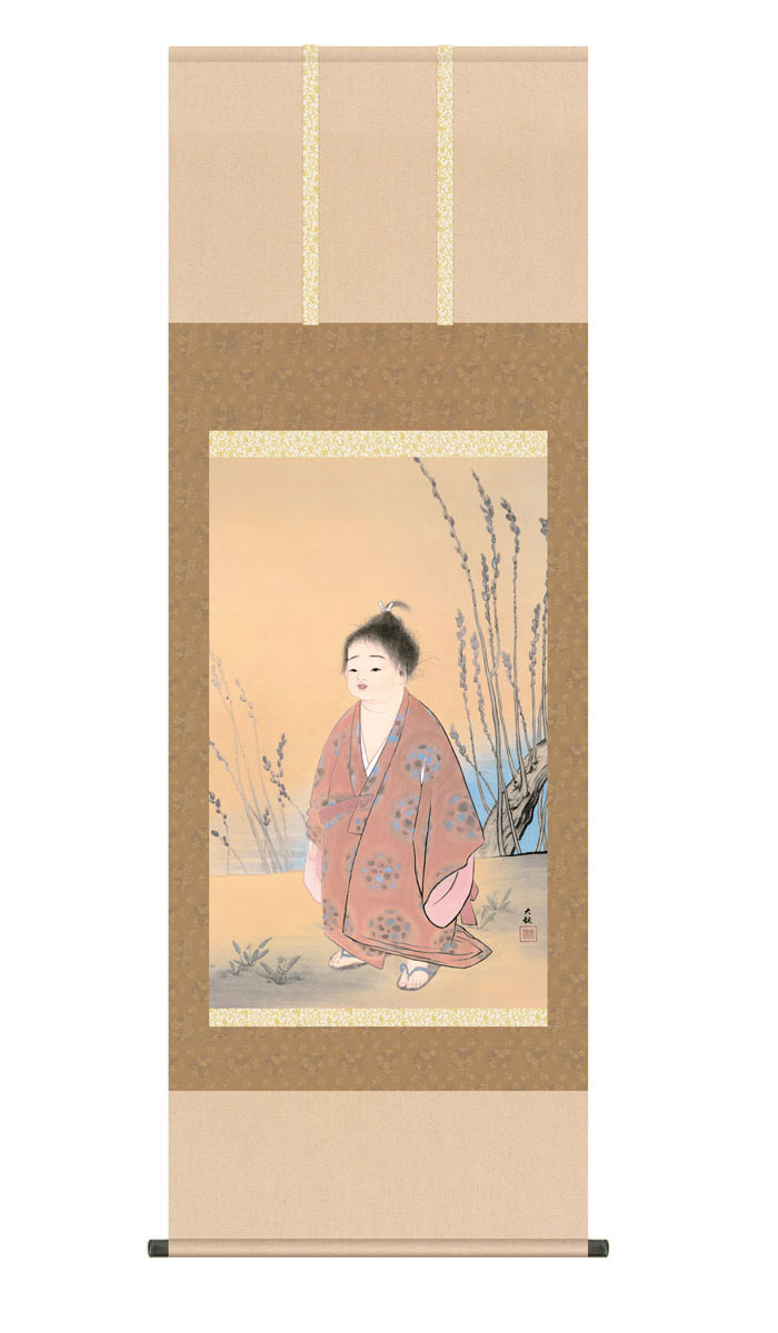 掛け軸 横山大観」の人気商品一覧 | 安い商品を通販サイトから探す