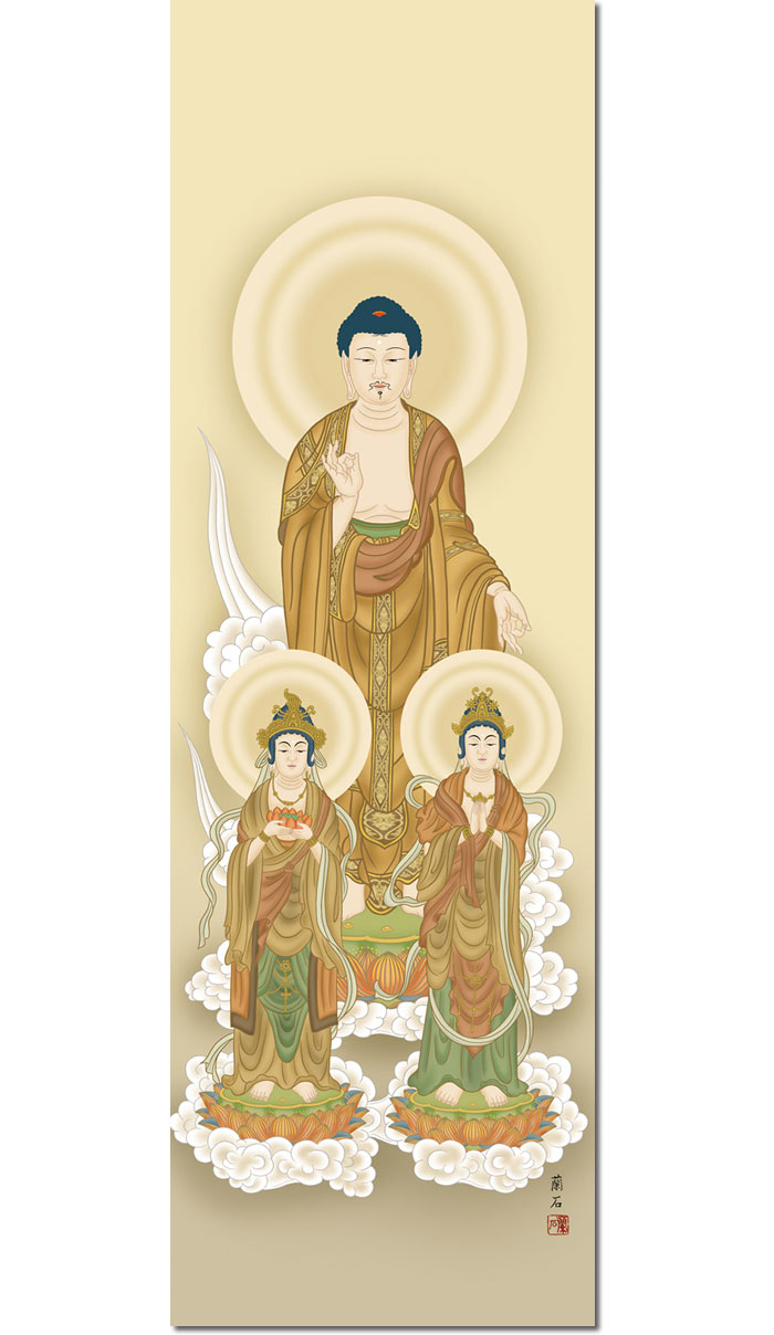 楽天市場】掛け軸 掛軸 仏書画 三尊佛 阿弥陀三尊佛 あみださんぞん