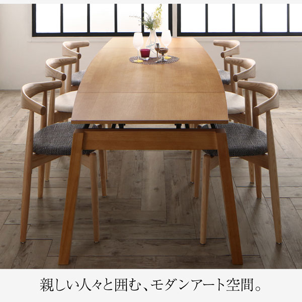 楽天市場】伸長式 ダイニングテーブルセット 6人 伸びる 広がる 広い