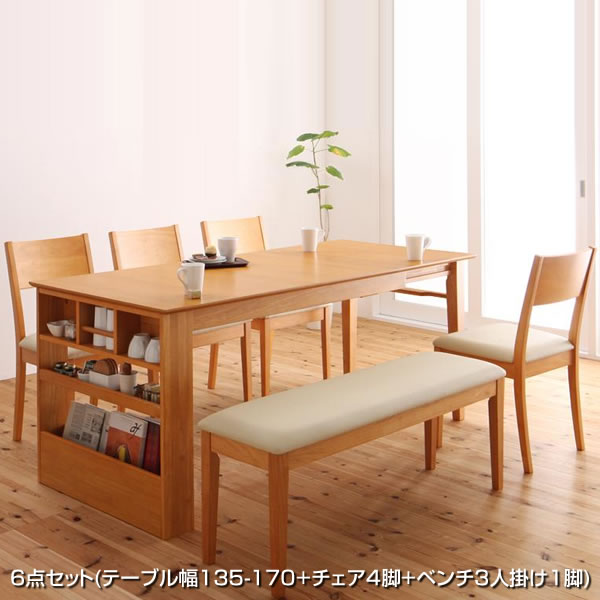 楽天市場】伸長式 ダイニングテーブルセット 伸縮式 7人 7人掛け