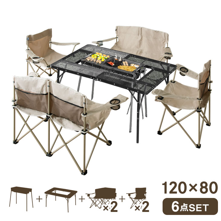 楽天市場】【本日クーポン3%引】 バーベキューコンロ 6点セット