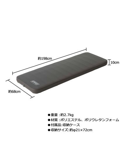 楽天市場】コールマン マット キャンパーインフレーターマットシングル