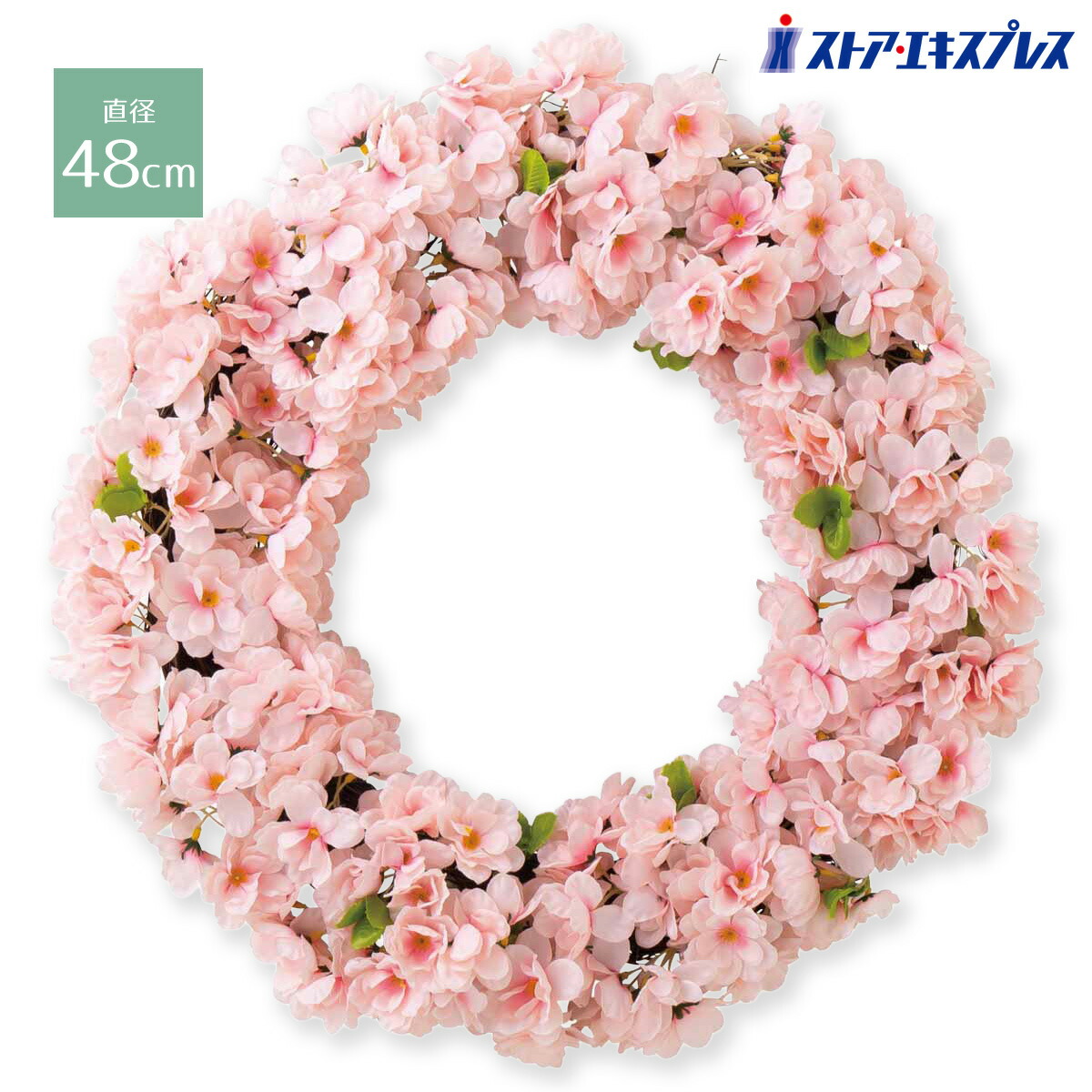 楽天市場】【直径48cm】桜リース 1個ピンク色の桜がいっぱいあしらわれ