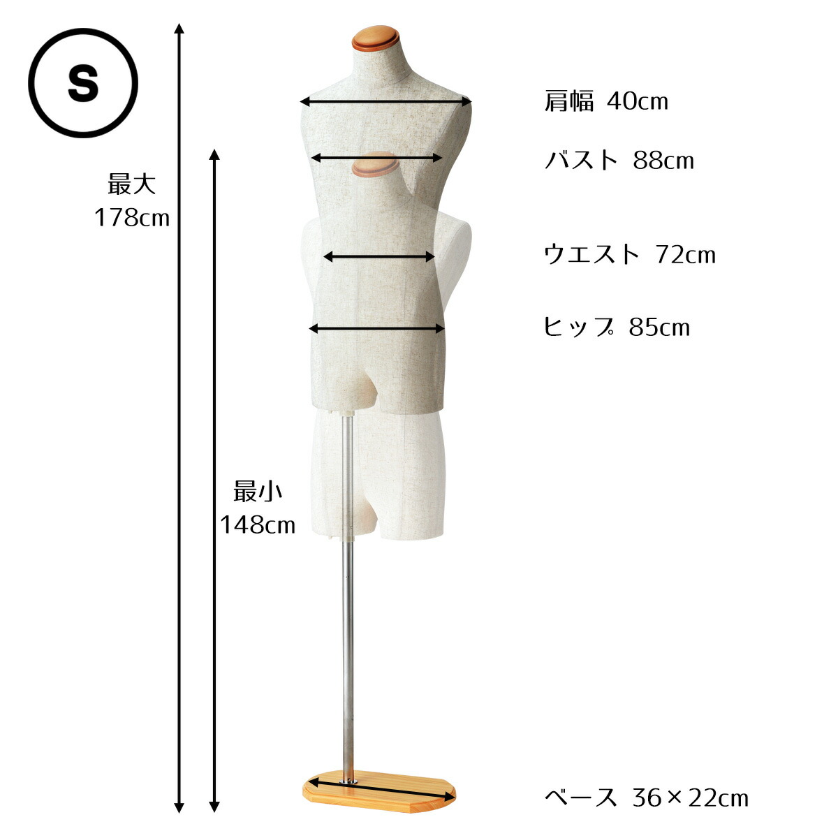 楽天市場】【業務用】紳士芯地張トルソー S ステンレス調 1台