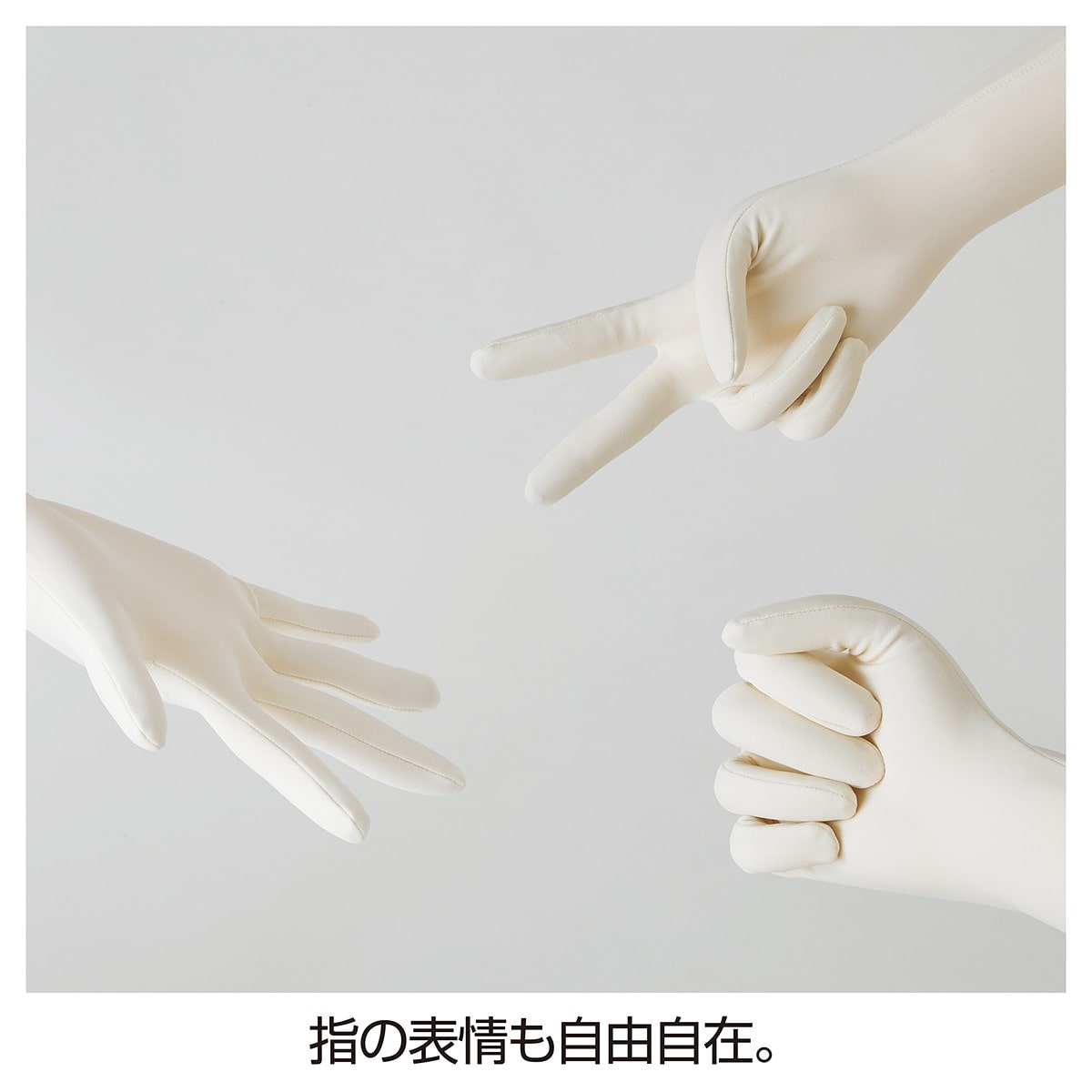 楽天市場】【業務用】紳士全身フレキシブルマネキン グレー 1台関節