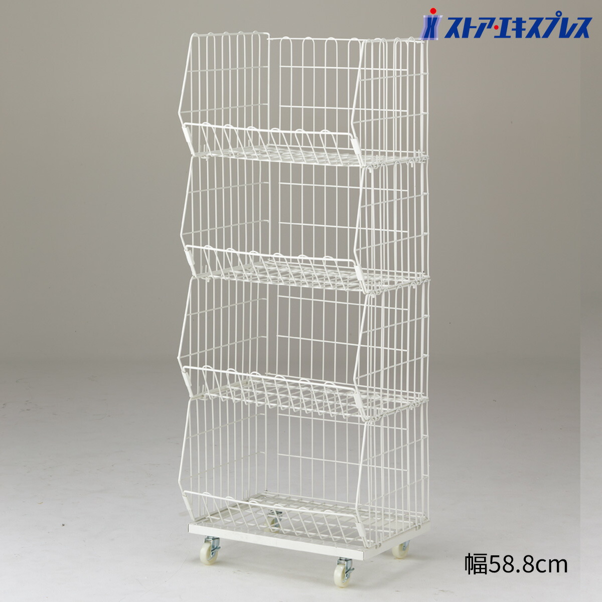 楽天市場】中折れ式ワゴン アイボリー W900 店舗用品 店舗・陳列什器