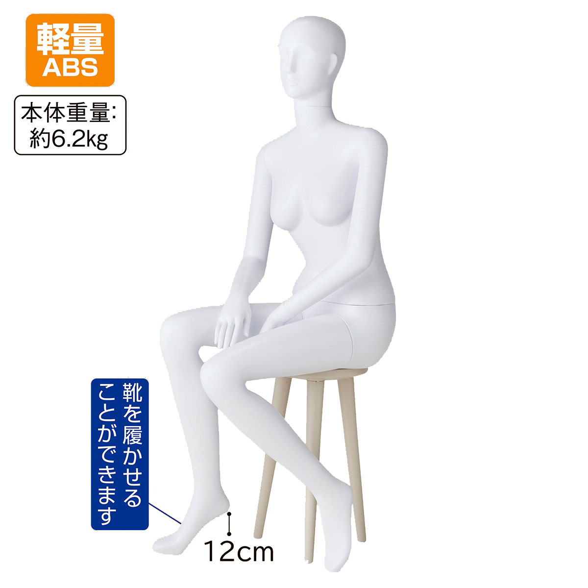 楽天市場】【5%OFFクーポン有り！2月25日限り】【業務用】軽量ABS製