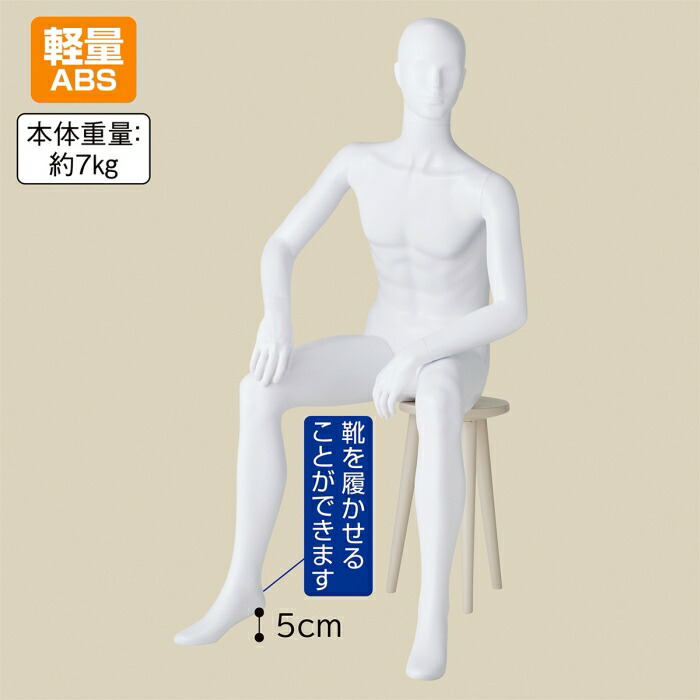 楽天市場】【5%OFFクーポン有り！2月25日限り】【業務用】軽量ABS製