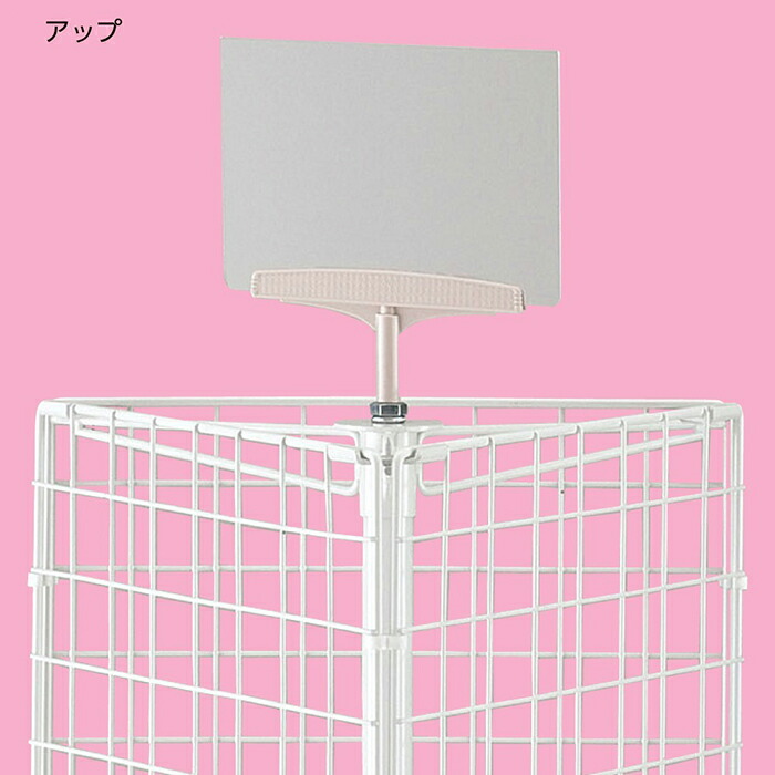 楽天市場】【5%OFFクーポン有り！2月25日限り】三角回転ネット