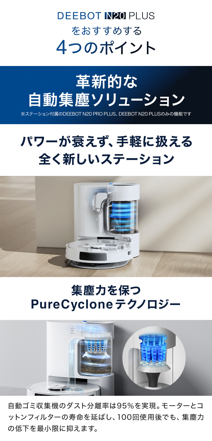 楽天市場】【クーポン利用で31,800円！3/2 09:59まで】ロボット掃除機