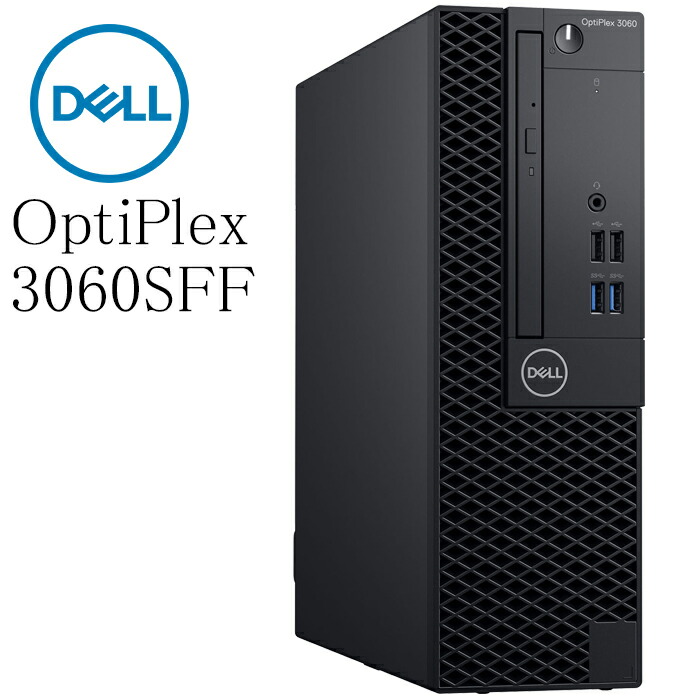 楽天市場】DELL OptiPlex 3060 SFF 第八世代Core-i5 RAM:8GB Nvme SSD