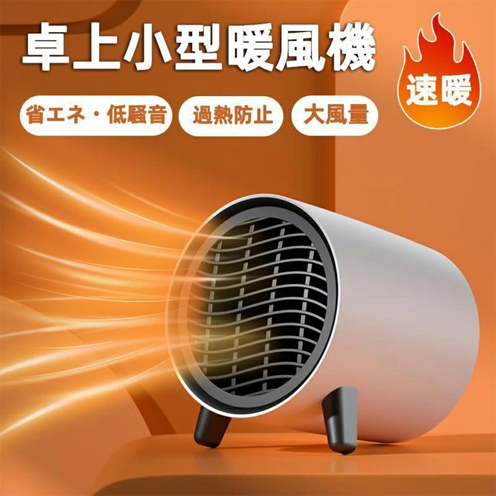 電気式暖炉」の人気商品一覧 | 安い商品を通販サイトから探す - 価格.com