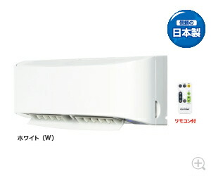 楽天市場】【送料無料】【カードOK】トヨトミ [壁掛けタイプ