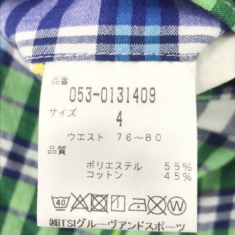 PEARLY GATES パーリーゲイツ パンツ チェック柄 ブルー系 4 【中古