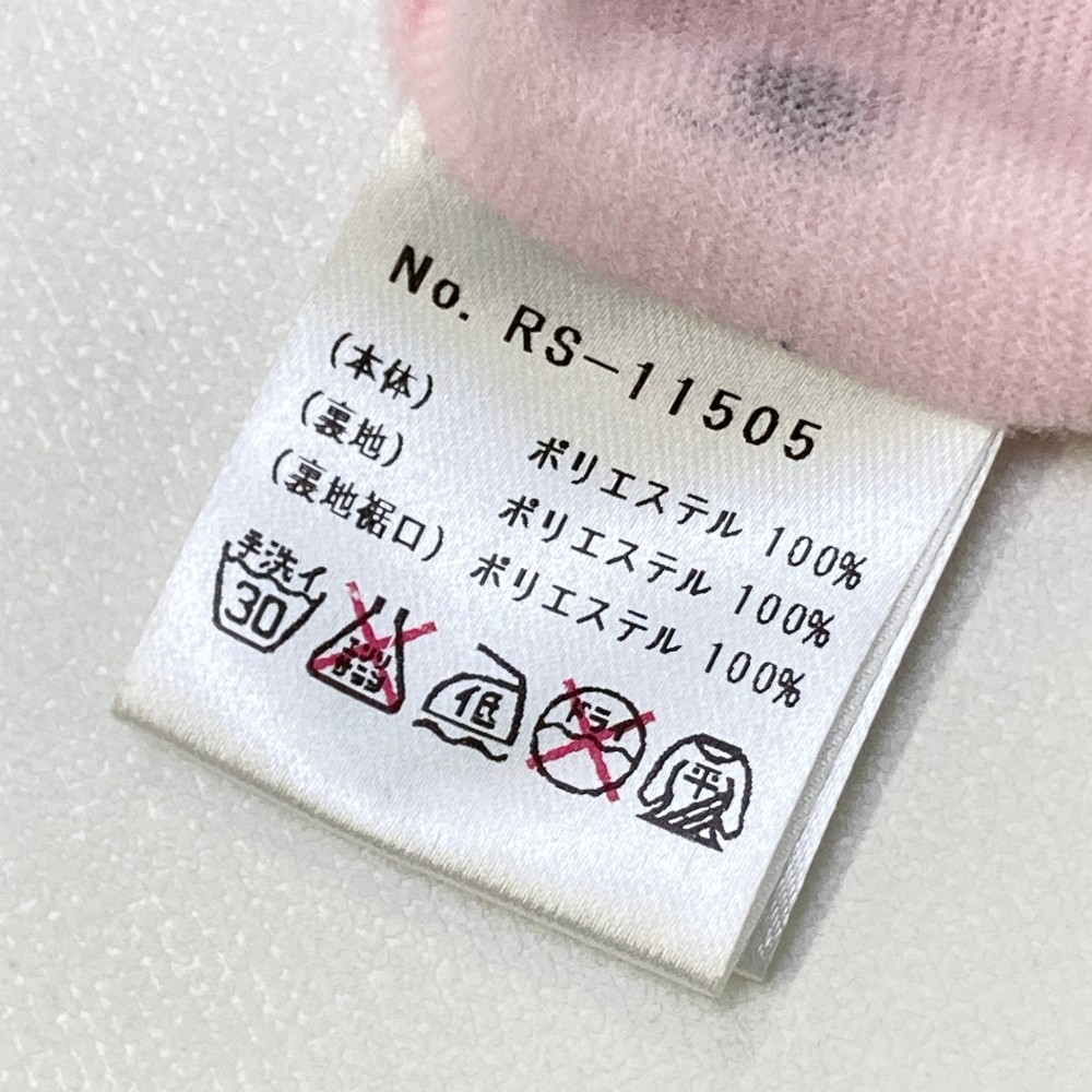 楽天市場】RUSSELUNO ラッセルノ 裏地付 ナイロンパンツ チェック柄