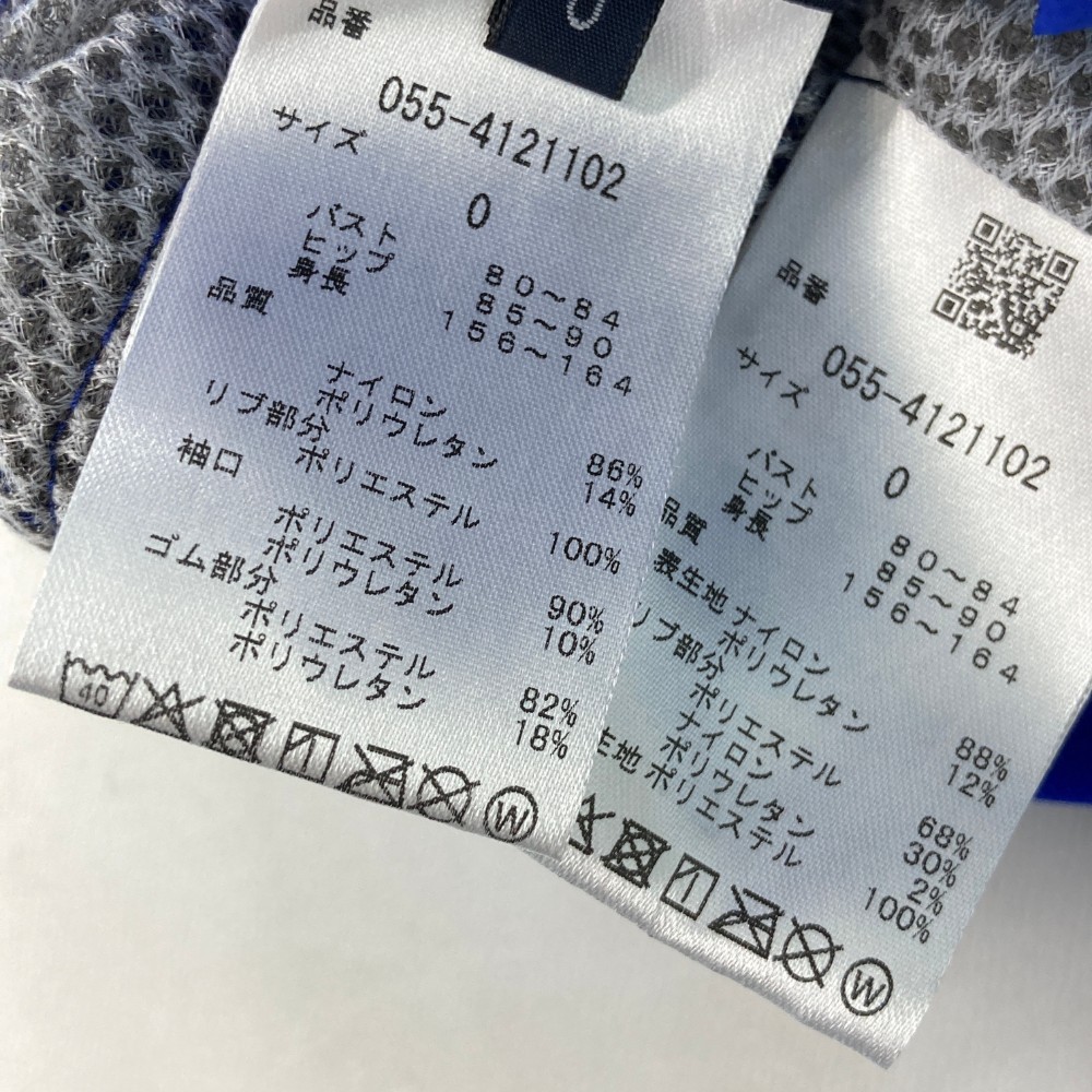 楽天市場】PEARLY GATES パーリーゲイツ 2024年モデル インナー付