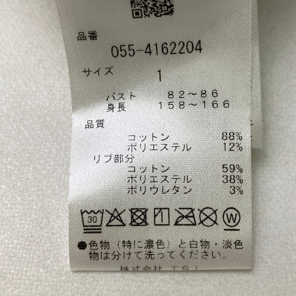 楽天市場】PEARLY GATES パーリーゲイツ ジップ パーカー 35周年