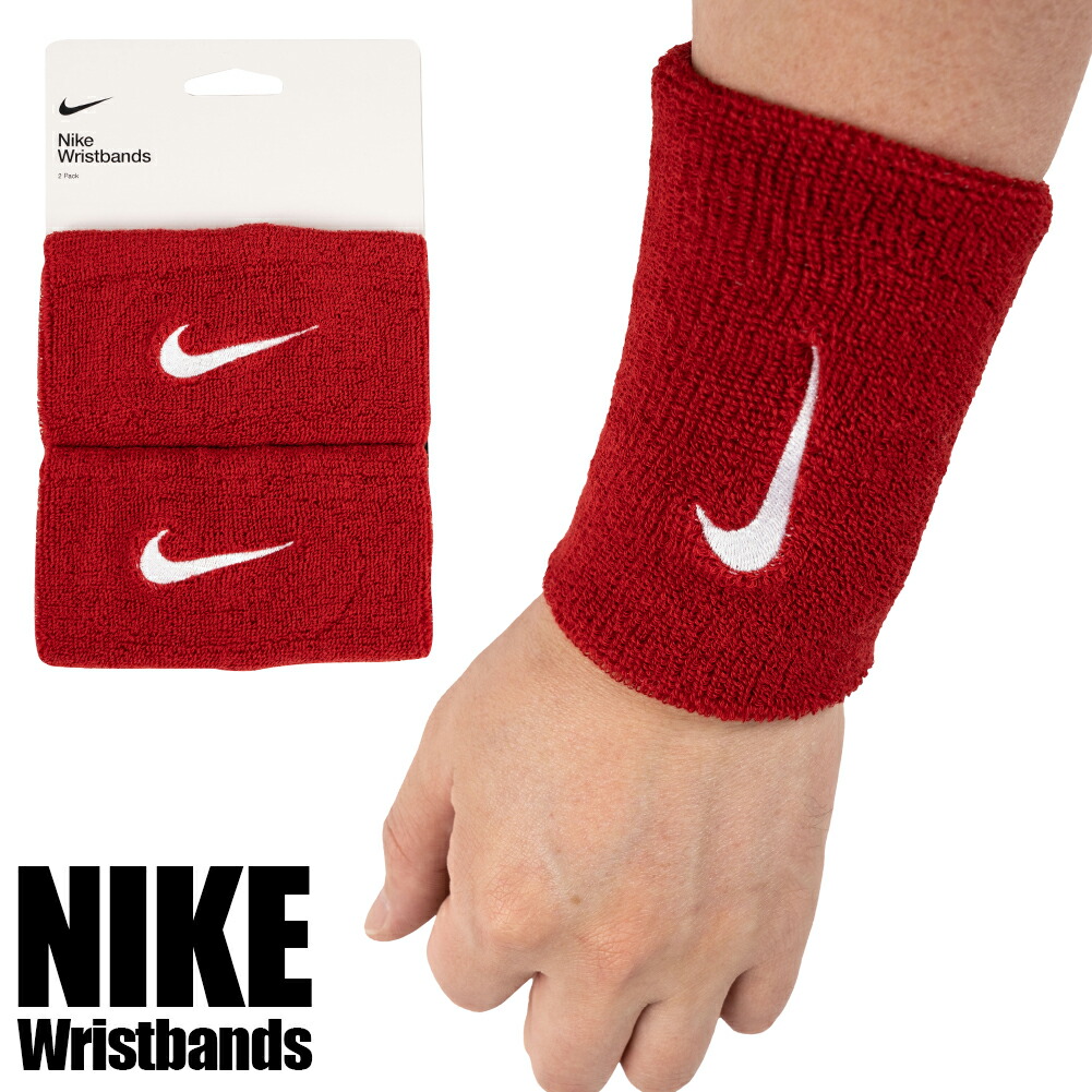 楽天市場】[ネコポス可※2個まで] NIKE リストバンド bn2094-601
