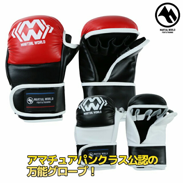 楽天市場】【19日20時〜23日1:59まで|D・Pポイント10倍・G5倍・S・R2倍