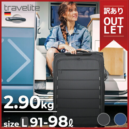 楽天市場 | 【LANGER JAPAN】トラベルバッグ - 【STRATIC】ストラ