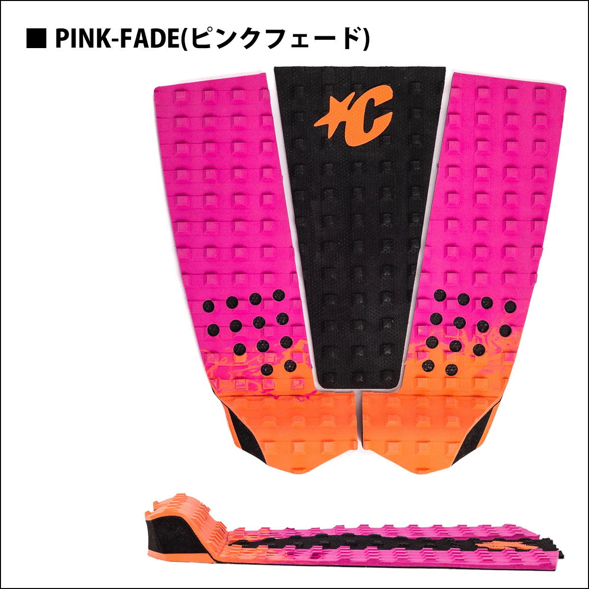 楽天市場】25 CREATURES OF LEISURE クリエイチャー デッキパッド