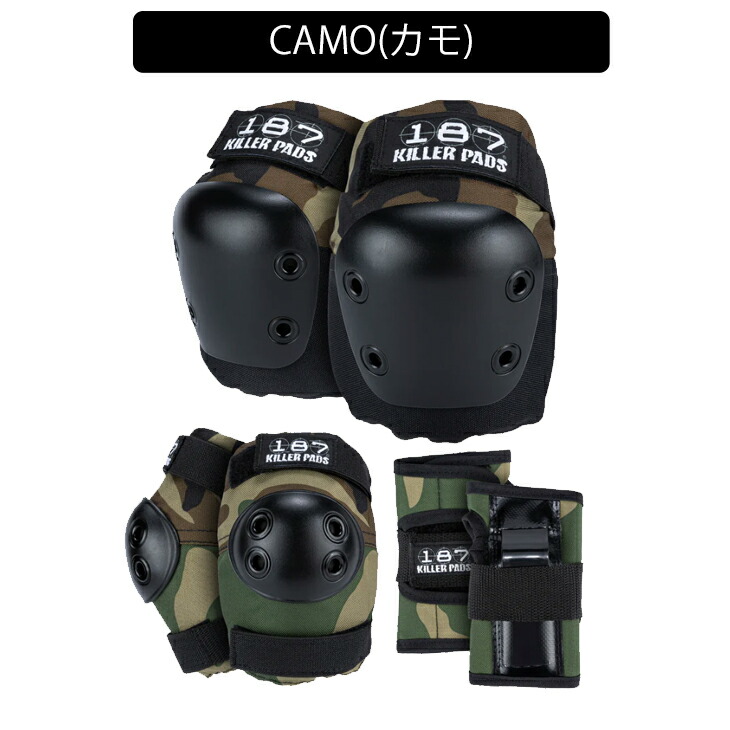 楽天市場】187KILLER PADS 187キラーパッド プロテクター JUNIOR SIX