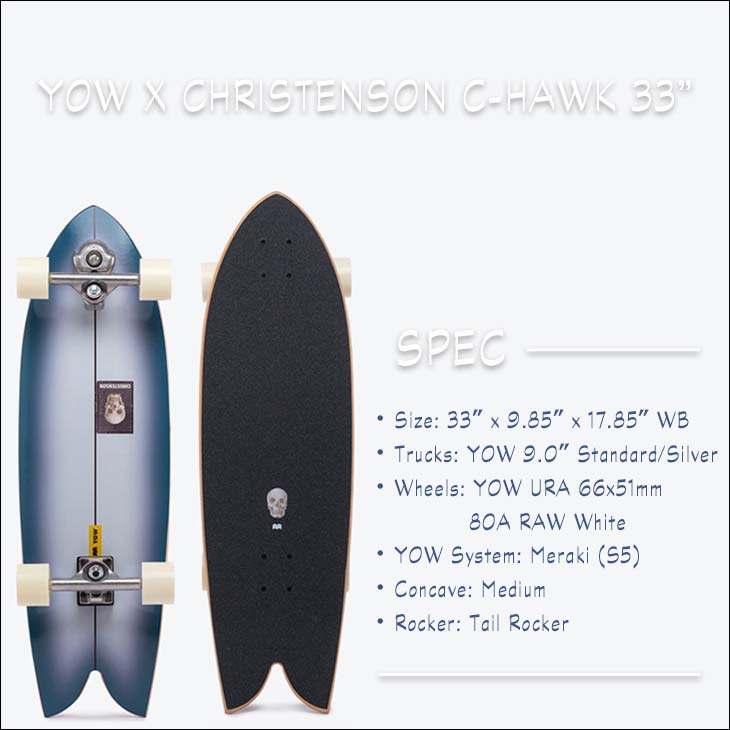 楽天市場】【2/19〜2/22エントリーでP10倍】YOW SURF SKATE ヤウ