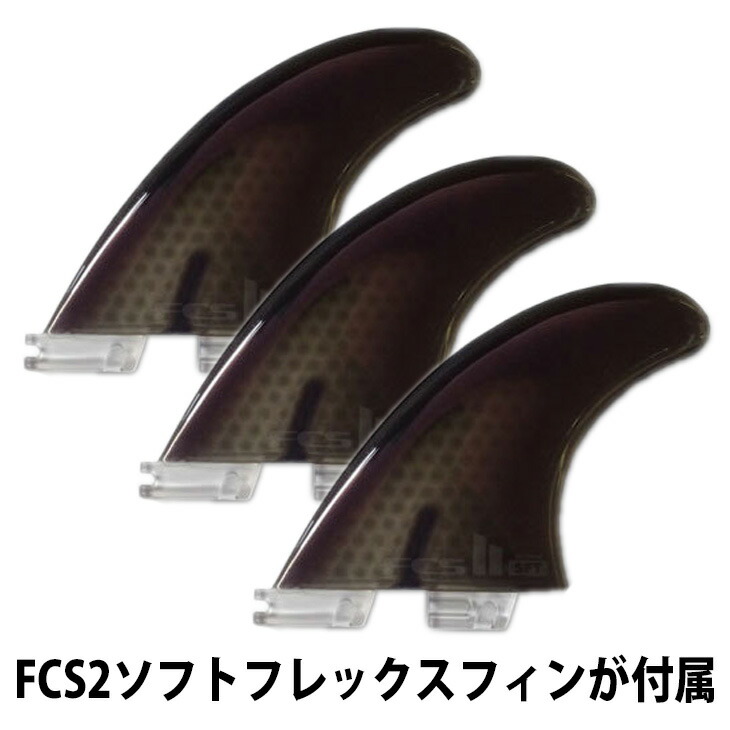 楽天市場】Softech SOFTBOARDS ソフテック KYUSS KING ROCKET FISH