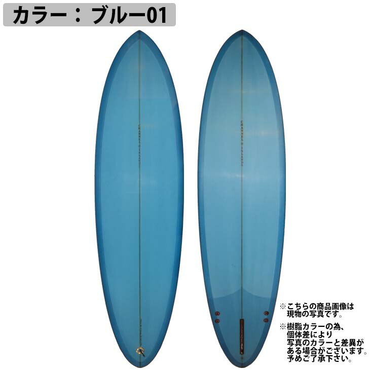 楽天市場】Channel Islands チャンネルアイランド CI MID 2+1 7'2