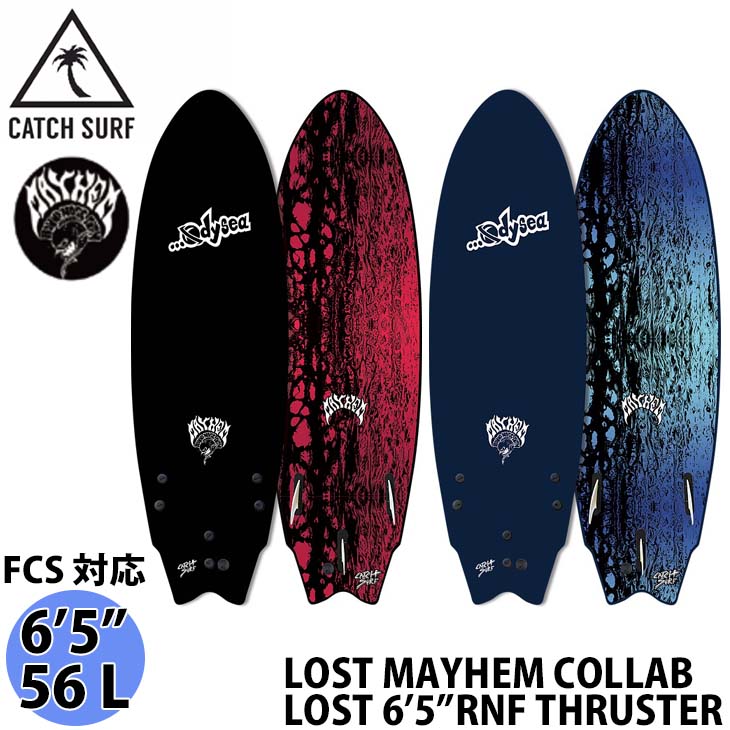 楽天市場】CATCH SURF キャッチサーフ LOST 6'5”RNF THRUSTER ロスト