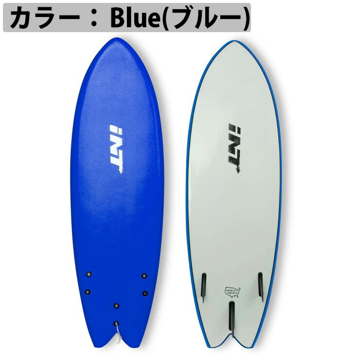 楽天市場】INT サーフボード FISH SLICK BOTTOM フィッシュ スリック