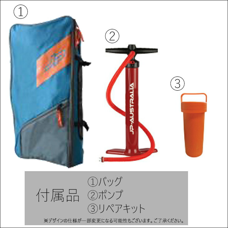 楽天市場】JP ジェーピー ALLROUNDAIR SL 10'6” SUP サップ オール