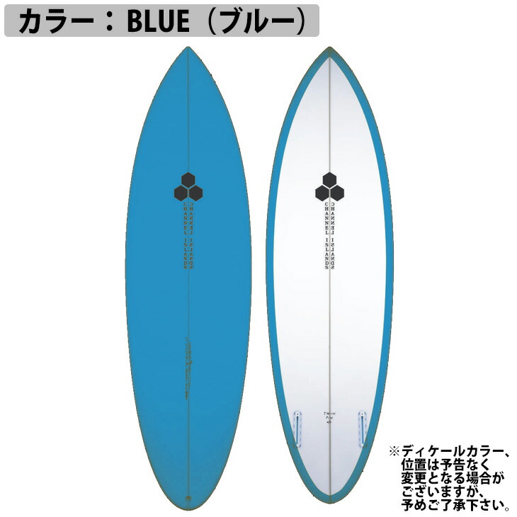 楽天市場】予約商品 22 チャンネルアイランド Channel Islands TWIN