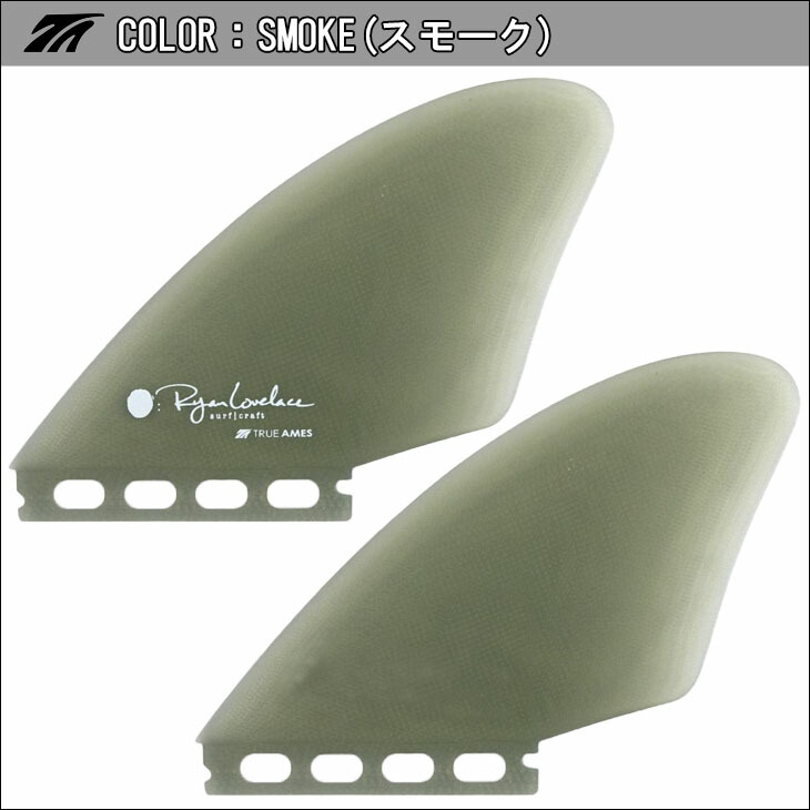 楽天市場】【2/19〜2/22エントリーでP10倍】TRUE AMES トゥルーアムス