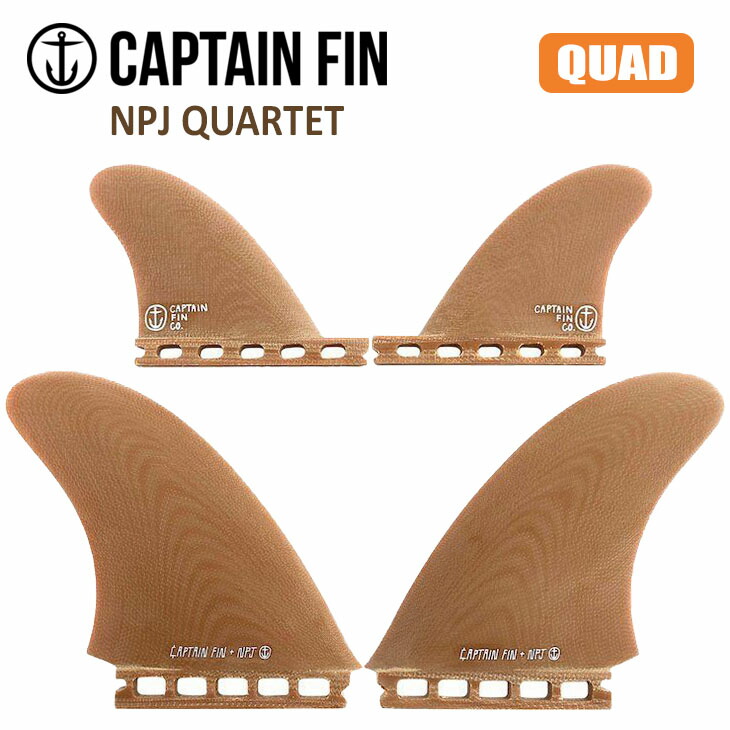楽天市場】CAPTAIN FIN キャプテンフィン フィン NPJ QUARTET ニール