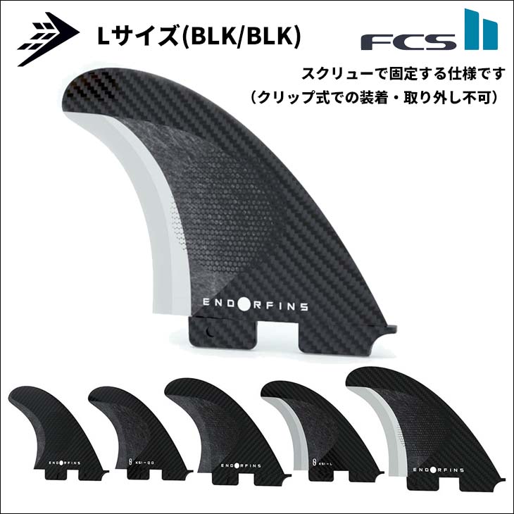 楽天市場】FIREWIRE Slater Designs ファイアーワイヤー スレーター