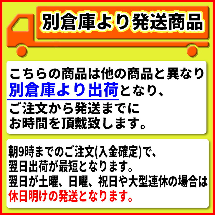 楽天市場】25 McCoy Surfboards マッコイ サーフボード ALL ROUND