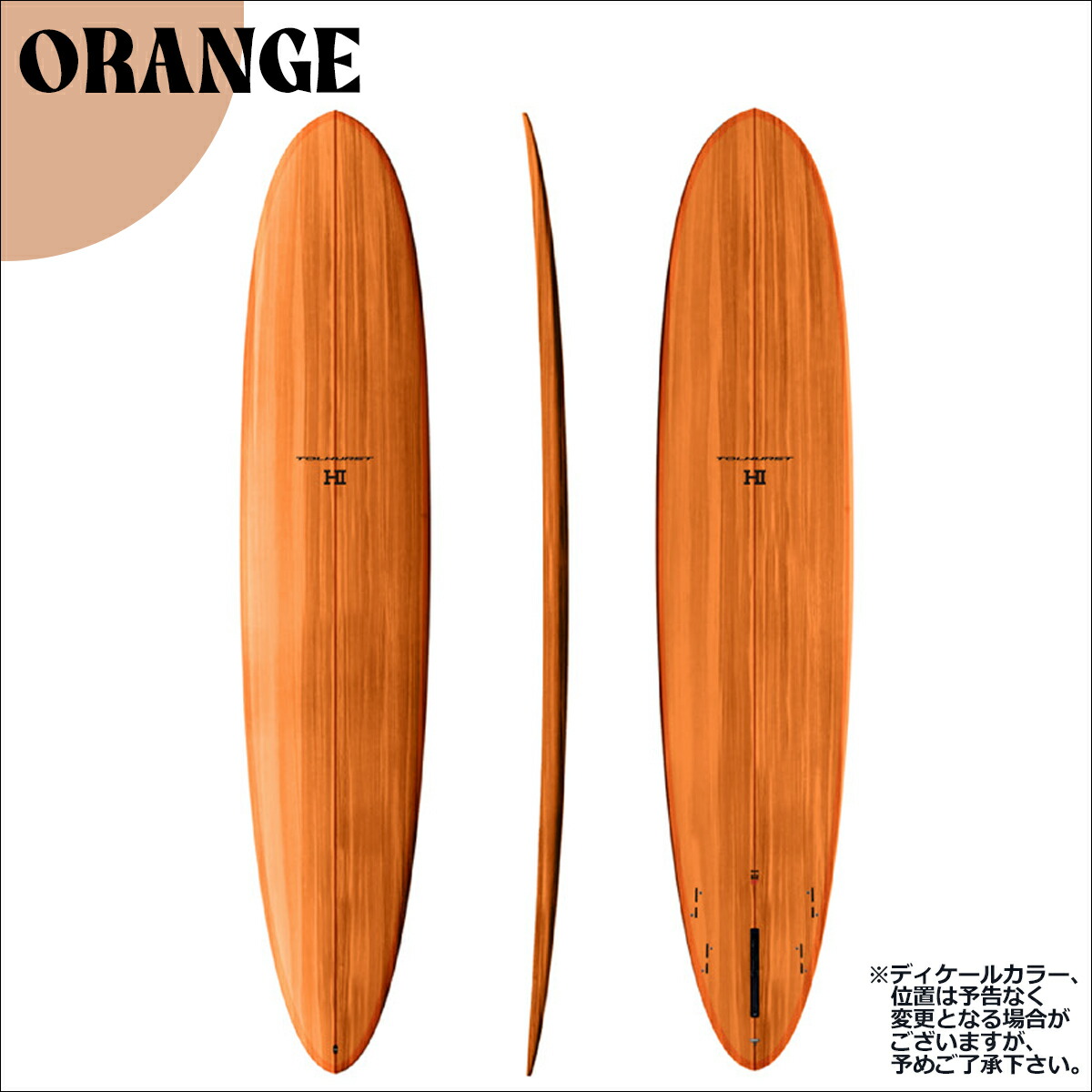 楽天市場】3月中旬〜4月上旬出荷 予約商品 26 サンダーボルト HARLEY