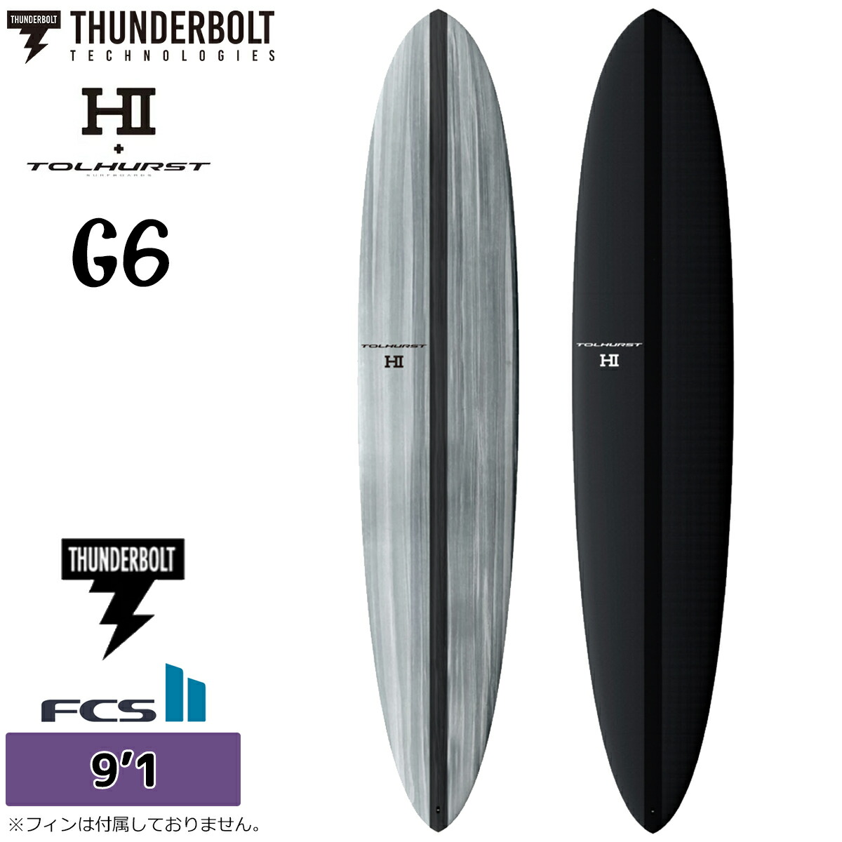 楽天市場】3月中旬〜4月上旬出荷 予約商品 26 サンダーボルト HARLEY