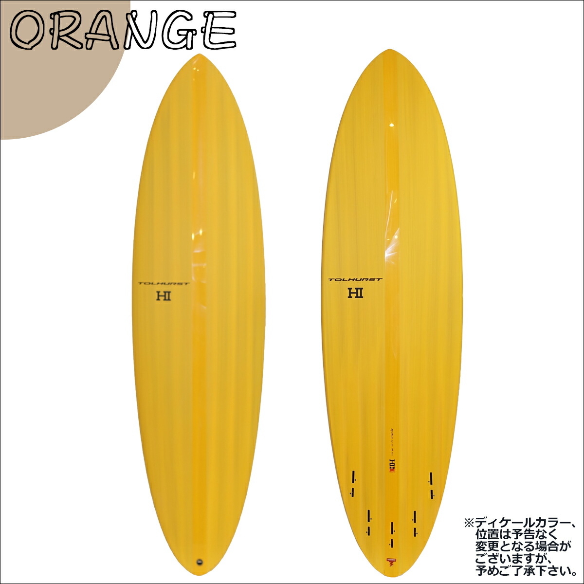 楽天市場】2026年2月28日〜4月上旬出荷 予約商品 26 サンダーボルト