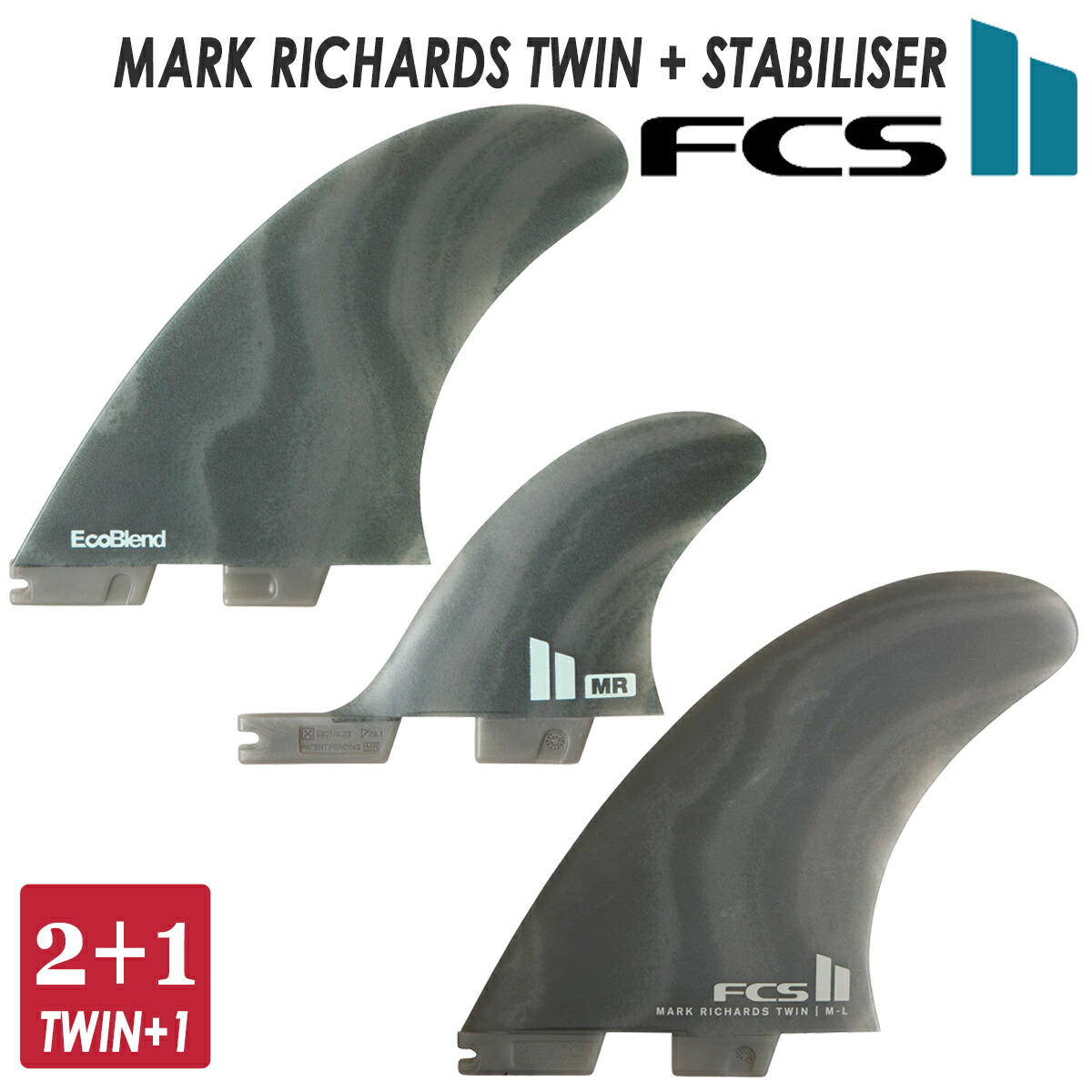 楽天市場】26 FCS2 フィン MR TWIN + STABILISER NG 2+1 マーク