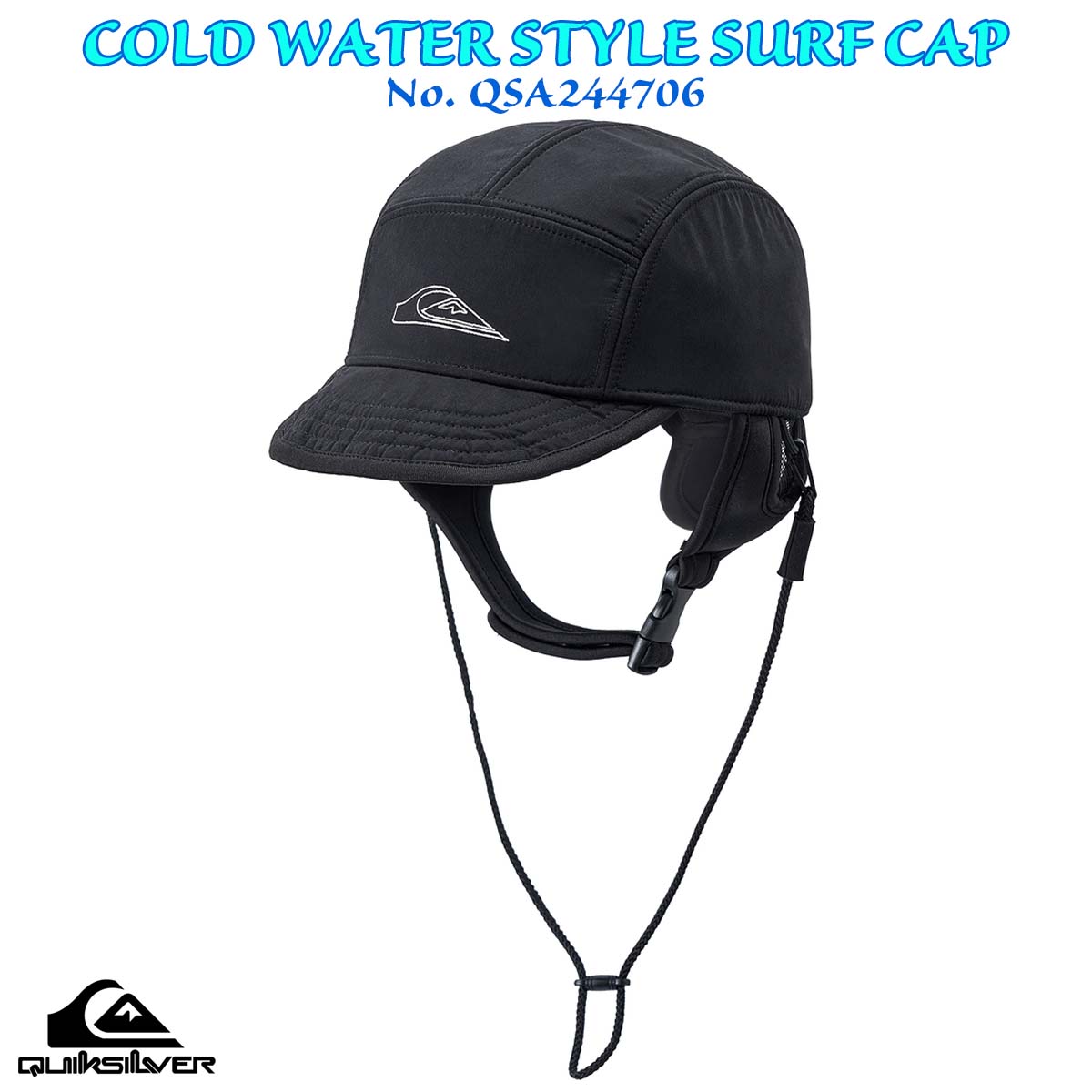 楽天市場】24 FW Quiksilver クイックシルバー サーフキャップ COLD