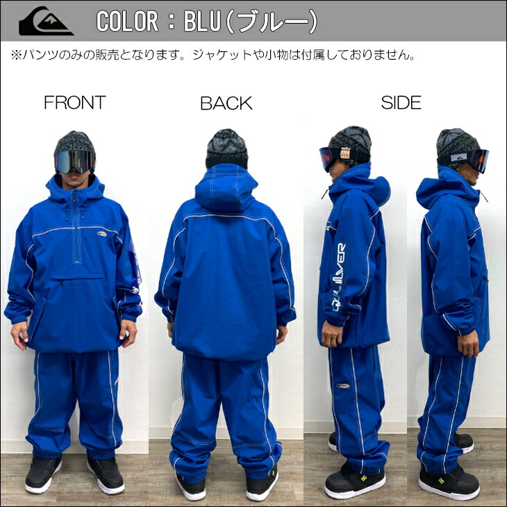 楽天市場】24-25 スノー Quiksilver クイックシルバー スノーウェア