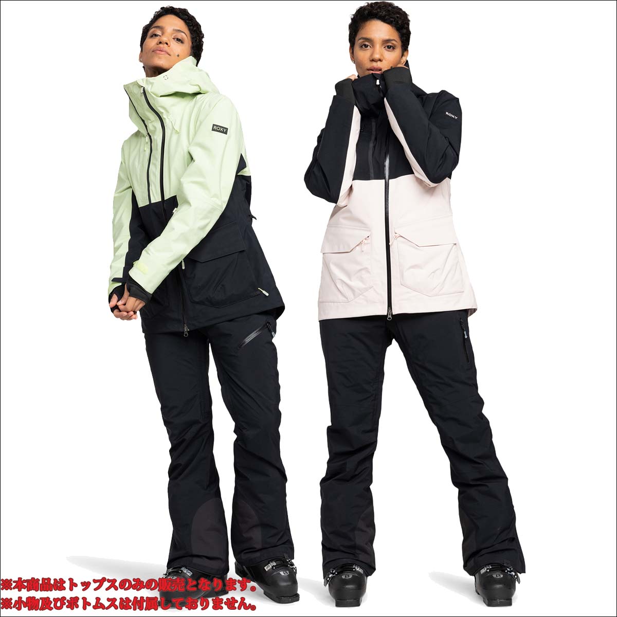 楽天市場】24/25 ROXY ロキシー ジャケット GORE-TEX STRETCH