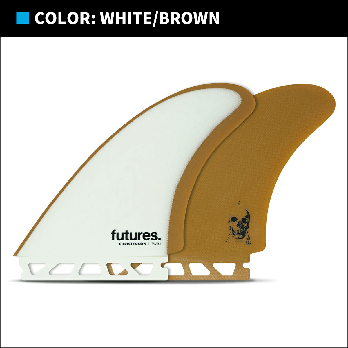 楽天市場】futures. フューチャー フィン CHRISTENSON TWIN ツイン