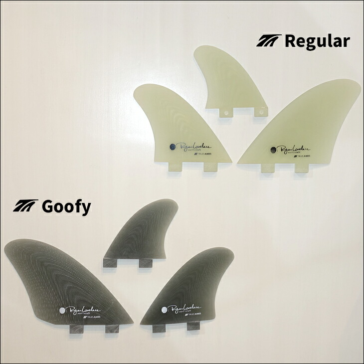 楽天市場】TRUE AMES トゥルーアムス FCS フィン Lovelace