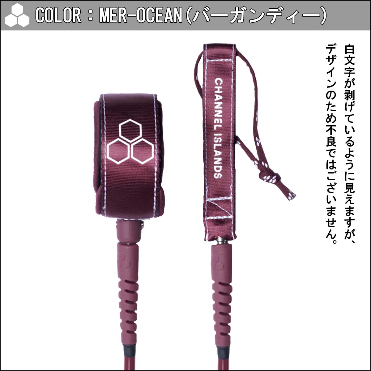 楽天市場】Channel Islands チャンネルアイランド アルメリック