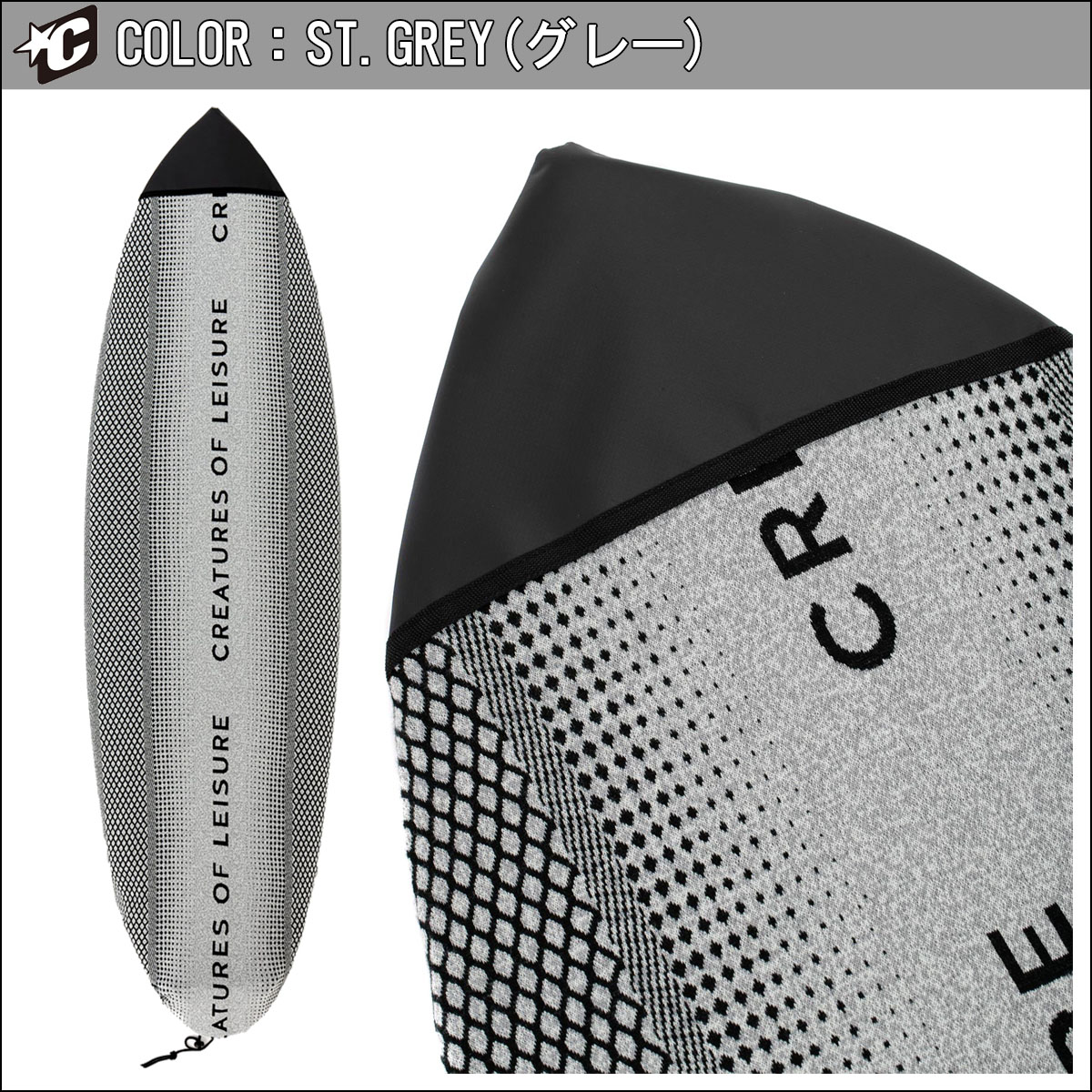 楽天市場】CREATURES OF LEISURE クリエイチャー サーフボード ニット