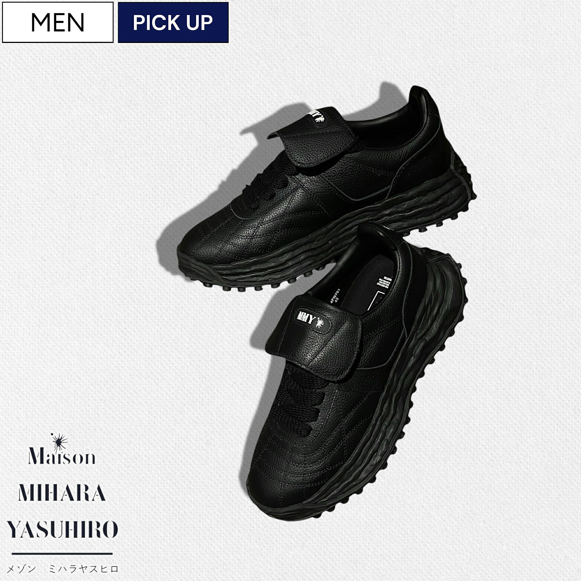 楽天市場】【定価50,600円(税込)】Maison MIHARA YASUHIRO - メゾン