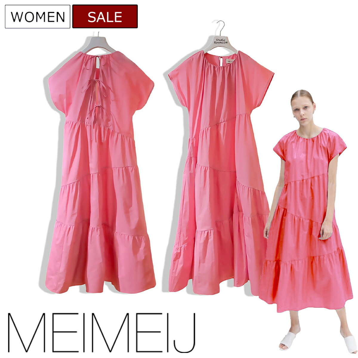 楽天市場】【定価57,200円(税込)】MEIMEIJ メイメイジェー 陽ざしに